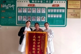 含着眼花谢医护，只因服务太贴心