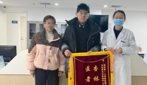 融化心中坚冰，迎接春日暖阳
