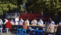 健康义诊进社区，服务群众零距离