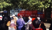 医保宣传进社区，群众健康有“医”靠