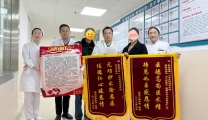 上演“云上生命保卫战”，独女异地尽孝遇良医
