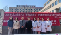关爱行动到乡镇，温暖孤独症患者