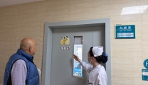 【2025改善就医服务④】【荆楚网】“苹果病房”“荔枝病房”来了 襄阳市第一人民医院甲乳外科“小创意”点亮“大关怀”