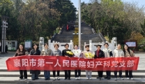 缅怀革命先烈  传承红色基因