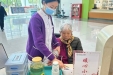 “暖心小站”让就医更贴心