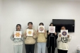 携手同行，共筑希望