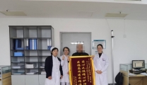 从