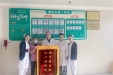 咳喘声声惊恶疾，病情好转送锦旗
