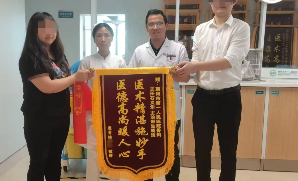 男子跨省探亲遇腰疾，骨科医生妙手续筋骨新生