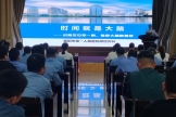 健康护航铁路人，爱心义诊暖人心