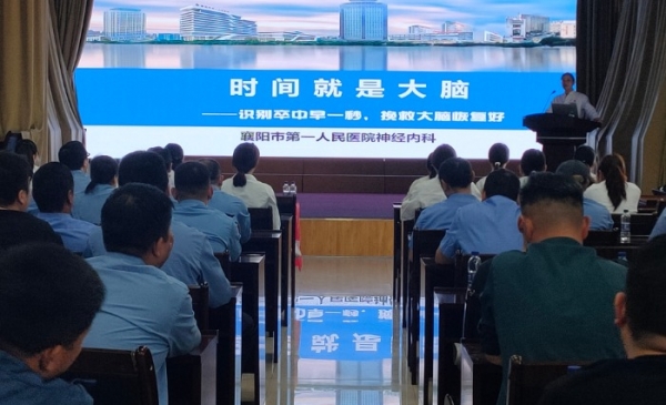健康护航铁路人，爱心义诊暖人心