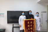 23颗肌瘤被