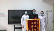 23颗肌瘤被
