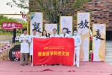 医生走进襄水街，“开放麦”里话健康