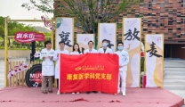 医生走进襄水街，“开放麦”里话健康
