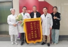 用技术守护“心”希望