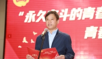 【汉水襄阳】市一医院青春诗会迎五四，70年医路“声”动传承