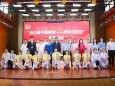 襄阳市第一人民医院“永久奋斗的青春——传承与绽放”主题青春诗会举办