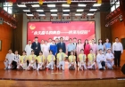 襄阳市第一人民医院“永久奋斗的青春——传承与绽放”主题青春诗会举办