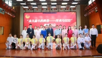 襄阳市第一人民医院“永久奋斗的青春——传承与绽放”主题青春诗会举办