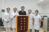 微创祛息肉   仁心护安康