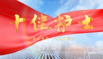 5·12护士节丨襄阳市第一人民医院2025年十佳护士风采录