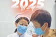 5·12护士节丨看不见的守护者——消化内镜中心