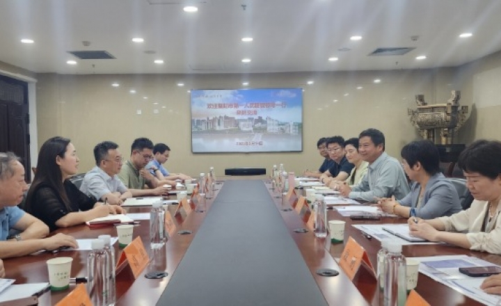对标先进谋发展  深化协作惠民生