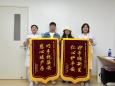 18小时守护，助胎膜早破产妇平安分娩