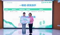青年医生李林荣获省肾病诊疗竞赛一等奖，抽丝剥茧破解罕见“尿性腹水”