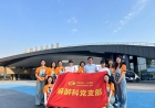 麻醉科党支部情系母亲河，守护生态家园