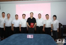 【汉水襄阳】“金刀”再出鞘！襄阳一医续聘王志维教授，继续书写“心”奇迹