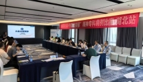 我院团队获“璀璨心身·中西说抑郁”精神专科病例比赛湖北站第二名