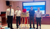 襄阳市神经外科医疗质量控制中心落户我院