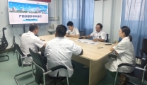 一次挂号=多科专家会诊！襄阳这家医院重磅上线“看病神器”