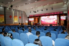 我院举行庆祝中国共产党成立104周年暨“七一”表彰大会