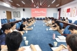 襄阳市第一人民医院召开2025年度党风廉政建设工作推进会