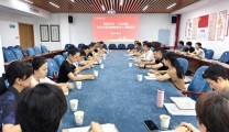襄阳市第一人民医院召开2025年度党风廉政建设工作推进会
