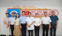 【湖北日报网】续写雪域高原的“光明”故事！襄阳3批医护接力助300余名藏族同胞复明
