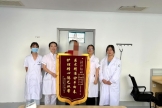 医者仁心除“糖”患，护理温情暖人心