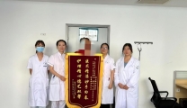 医者仁心除“糖”患，护理温情暖人心