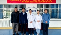 【汉水襄阳】襄阳市第一人民医院援藏专家三赴高原 千里接力