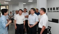 市领导来我院调研群腐集中整治工作
