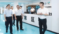 《第1健康》第323期：天要塌了？不，是它罢工了！