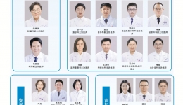 致敬医师节丨今天，请为他们喝彩！