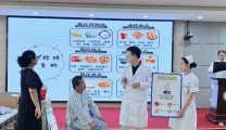 当“医嘱”变成“家常菜”，情景比赛破解患者饮食难题