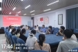 我院举行中医药工作推进会暨中医适宜技术推广专题会