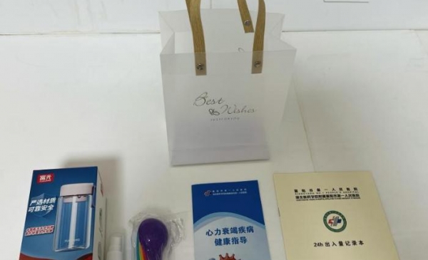 暖心礼包守护“心”健康，细节传递人文温度