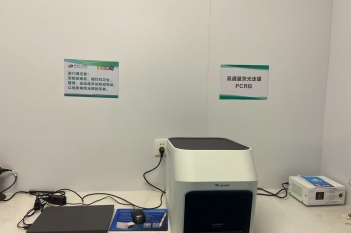 高通量荧光定量PCR仪