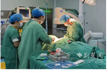 【荆楚网】精准狙击疼痛 为癌痛患者点亮生命之光